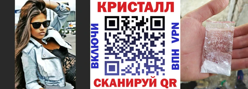 АМФЕТАМИН Premium  Дно 
