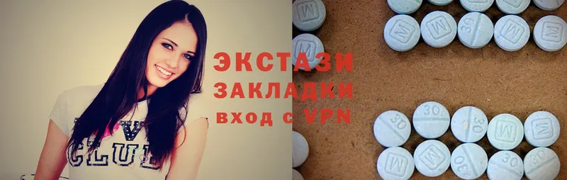 как найти закладки  Дно  Ecstasy 280мг 