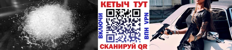 это состав  Дно  Кетамин ketamine 