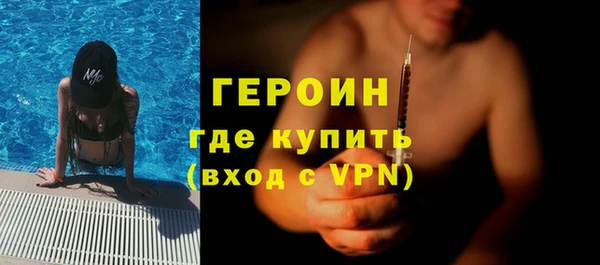 ALPHA PVP Майский