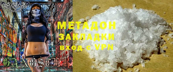 прущая мука Магас