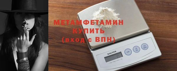 прущая мука Магас
