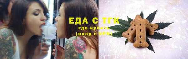 ALPHA PVP Майский