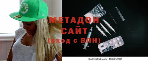 mdpv Бердск