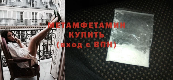 прущая мука Магас