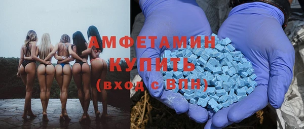 прущая мука Магас