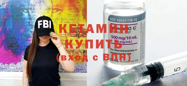 прущая мука Магас