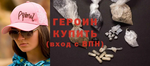 мяу мяу мука Аксай