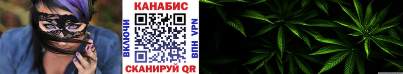 МАРИХУАНА VHQ  это как зайти  Дно  цены наркотик 